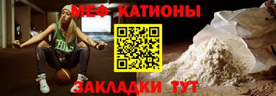 экстази Краснознаменск