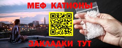 экстази Краснознаменск