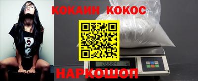 экстази Краснознаменск
