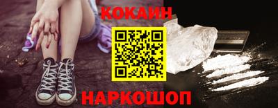 экстази Краснознаменск