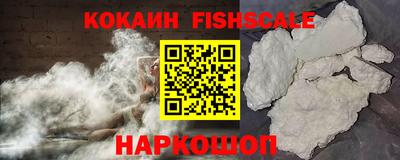прущие грибы Краснодар