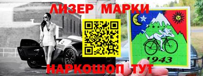 экстази Краснознаменск