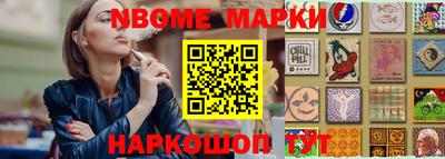 экстази Краснознаменск