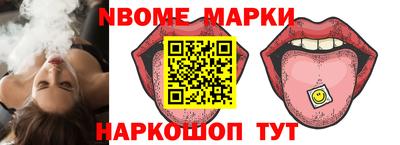 экстази Краснознаменск