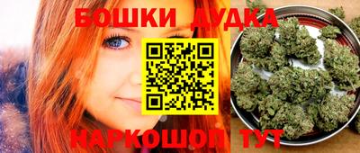 прущие крисы Краснокаменск