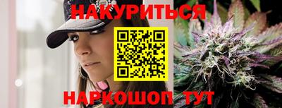 экстази Краснознаменск