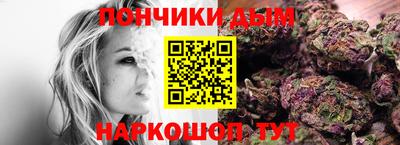 прущие крисы Краснокаменск