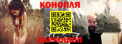 прущие крисы Краснокаменск