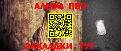 экстази Краснознаменск