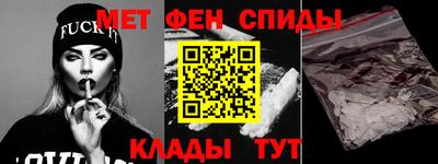 прущие грибы Краснодар