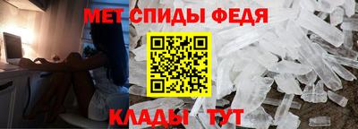 прущие грибы Краснодар