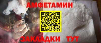 экстази Краснознаменск