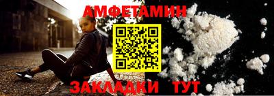 прущие грибы Краснодар