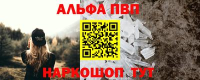 прущие грибы Краснодар