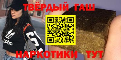 экстази Краснознаменск