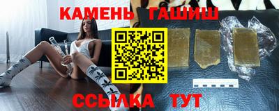 экстази Краснознаменск