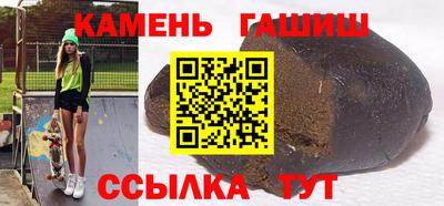 экстази Краснознаменск